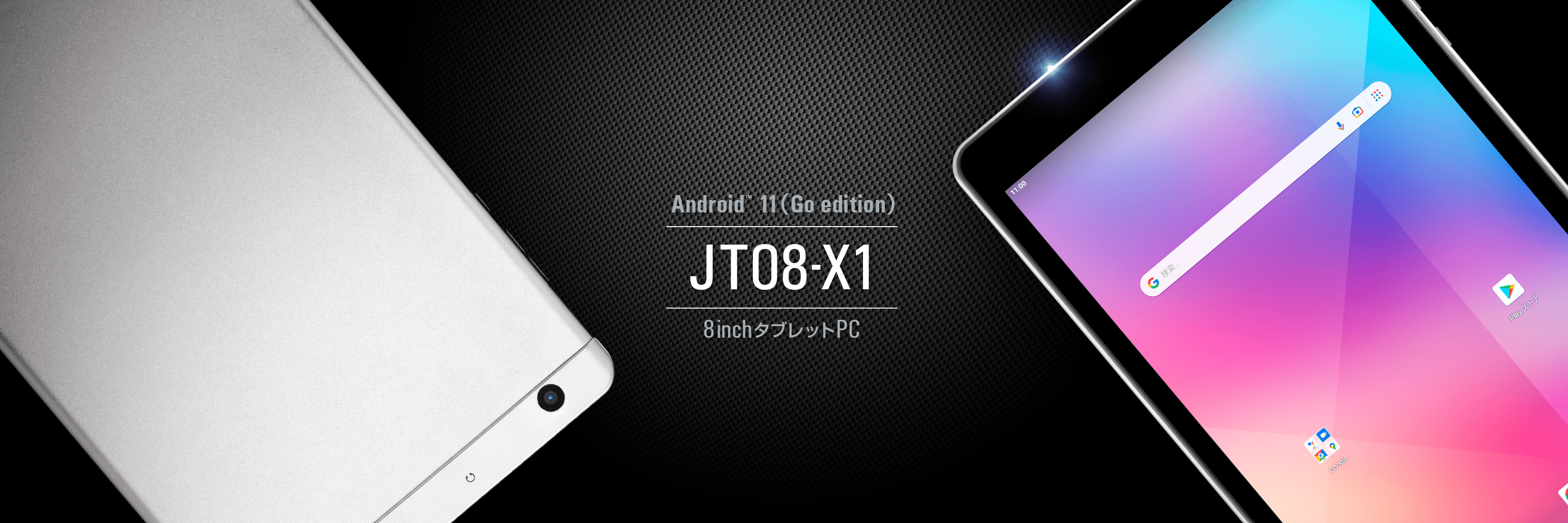 <br />
<b>Warning</b>:  Undefined variable $ttl in <b>/home/jenesis/geanee.jp/public_html/dev.geanee.jp/wp-content/themes/geanee.jp/single.php</b> on line <b>244</b><br />
