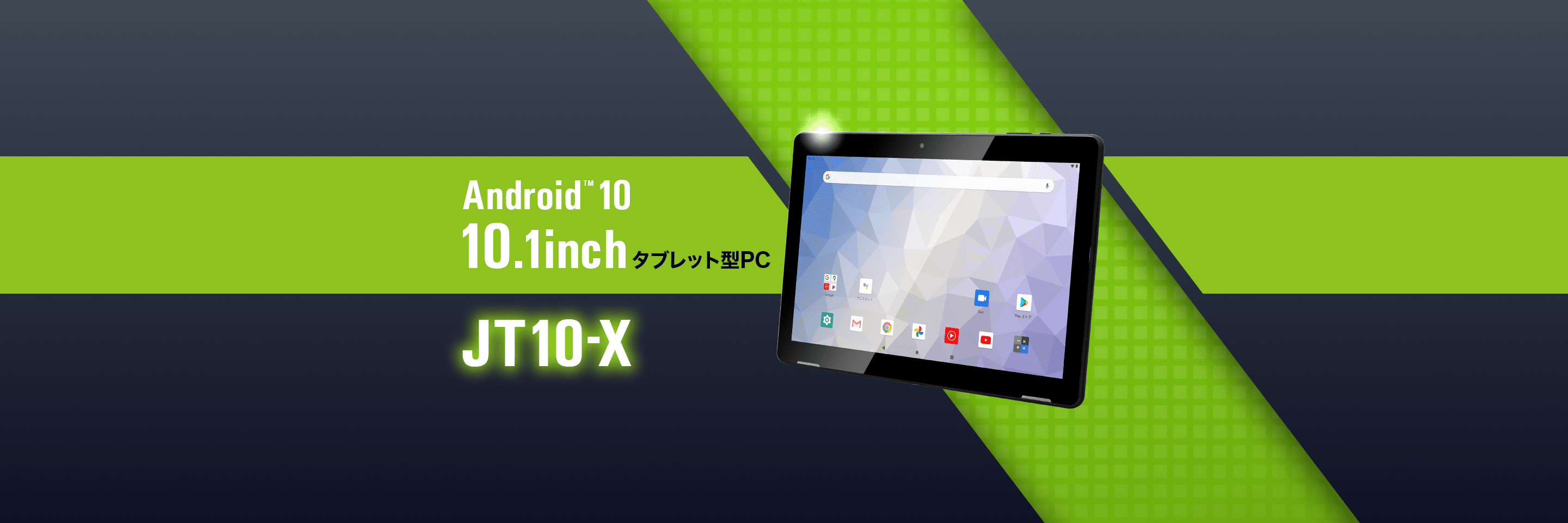 <br />
<b>Warning</b>:  Undefined variable $ttl in <b>/home/jenesis/geanee.jp/public_html/dev.geanee.jp/wp-content/themes/geanee.jp/single.php</b> on line <b>244</b><br />
