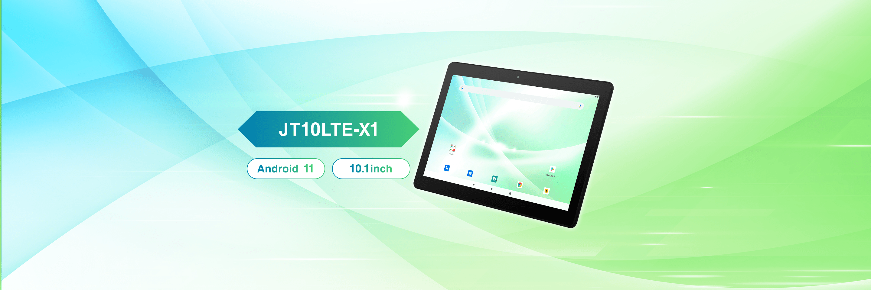 <br />
<b>Warning</b>:  Undefined variable $ttl in <b>/home/jenesis/geanee.jp/public_html/dev.geanee.jp/wp-content/themes/geanee.jp/single.php</b> on line <b>244</b><br />
