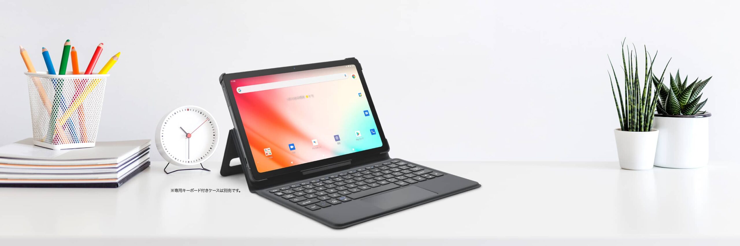 <br />
<b>Warning</b>:  Undefined variable $ttl in <b>/home/jenesis/geanee.jp/public_html/dev.geanee.jp/wp-content/themes/geanee.jp/single.php</b> on line <b>244</b><br />
